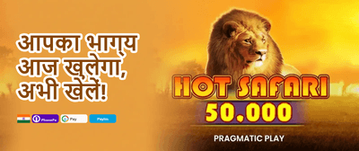 Super Slots Free Spins promotion
